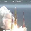 Watch Japan's H3 rocket roar skyward on solely its third flight | Digital Developments